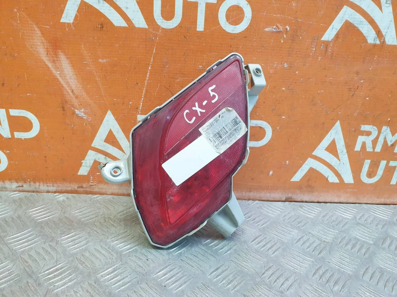 Фонарь противотуманный Mazda CX-5 2011-2017