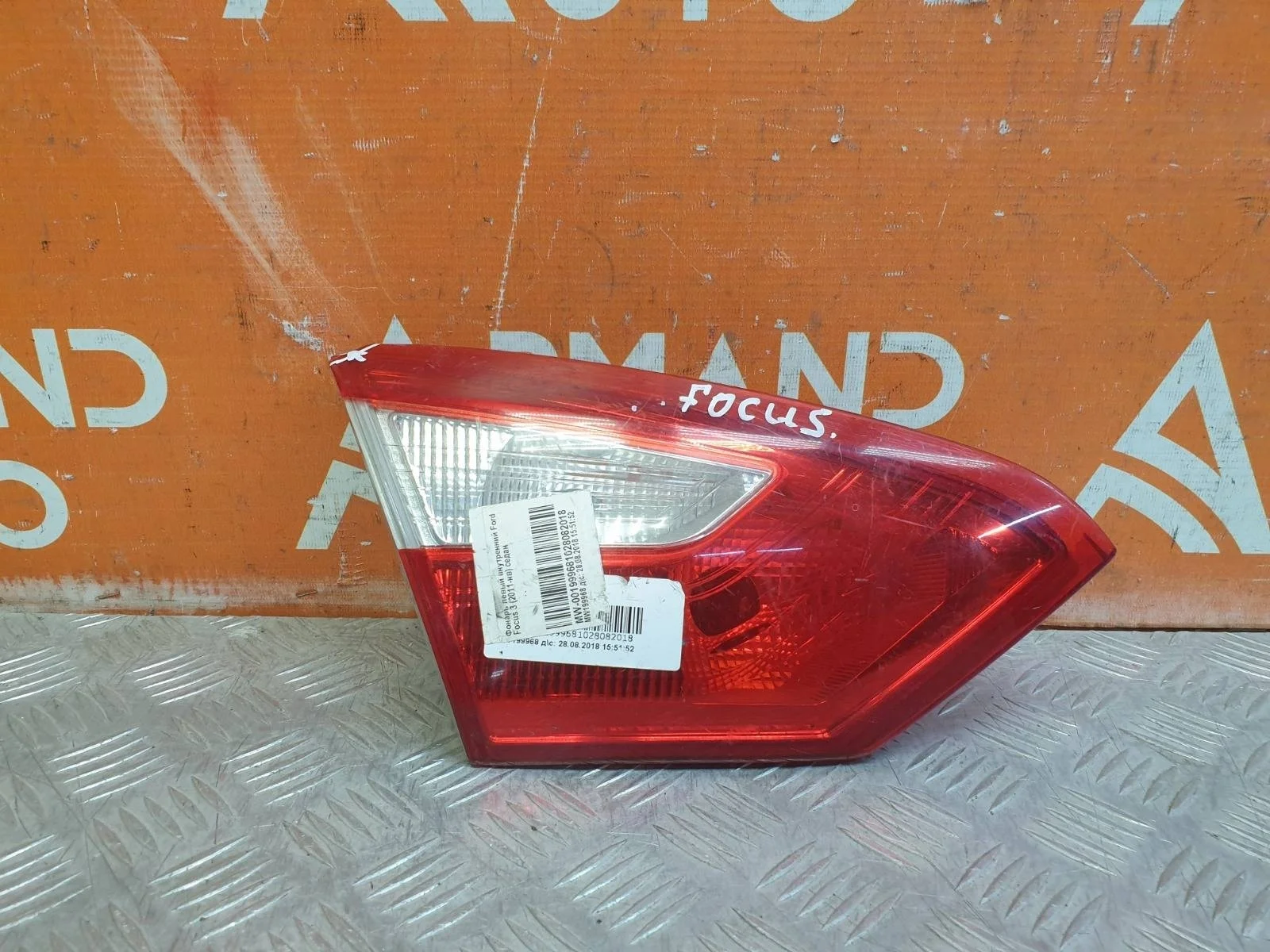 Фонарь внутренний Ford Focus 2011-2015 3