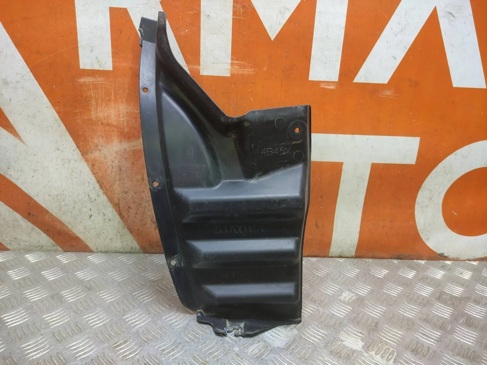 Подкрылок Mitsubishi Outlander 2012-нв 3