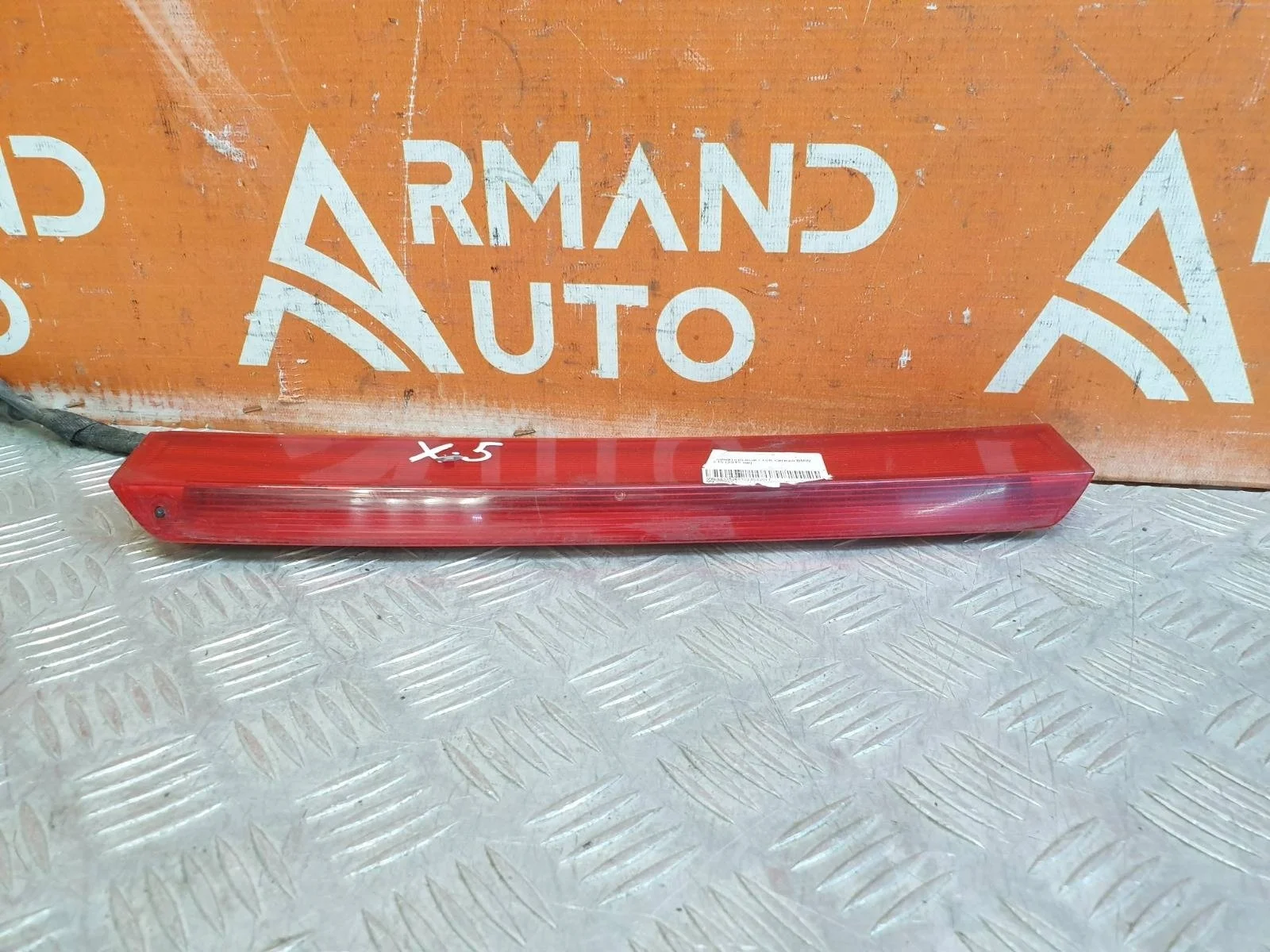 Стоп сигнал BMW X5 2013-2018 F15