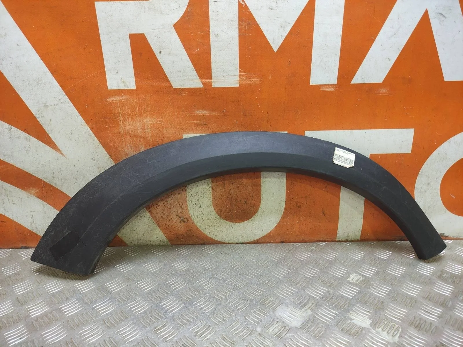 Расширитель крыла Volvo XC70 2007-2016