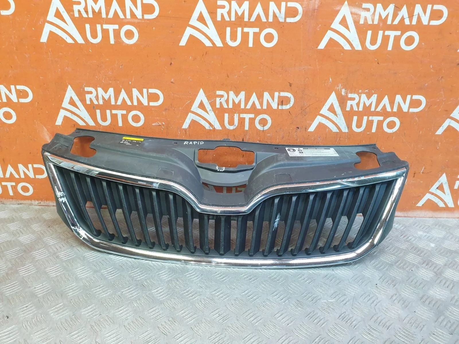 Решетка радиатора Skoda Rapid 2014-2020