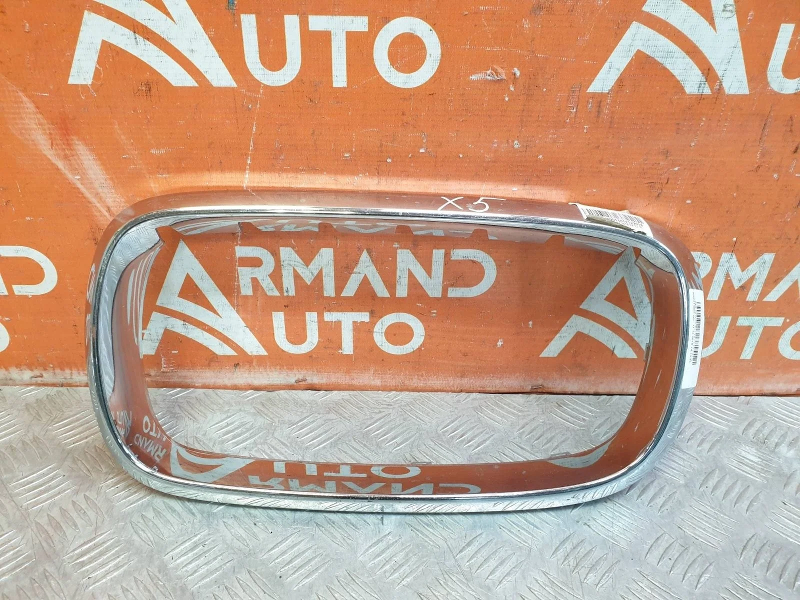 Окантовка решетки радиатора BMW X5 2013-2018 F15