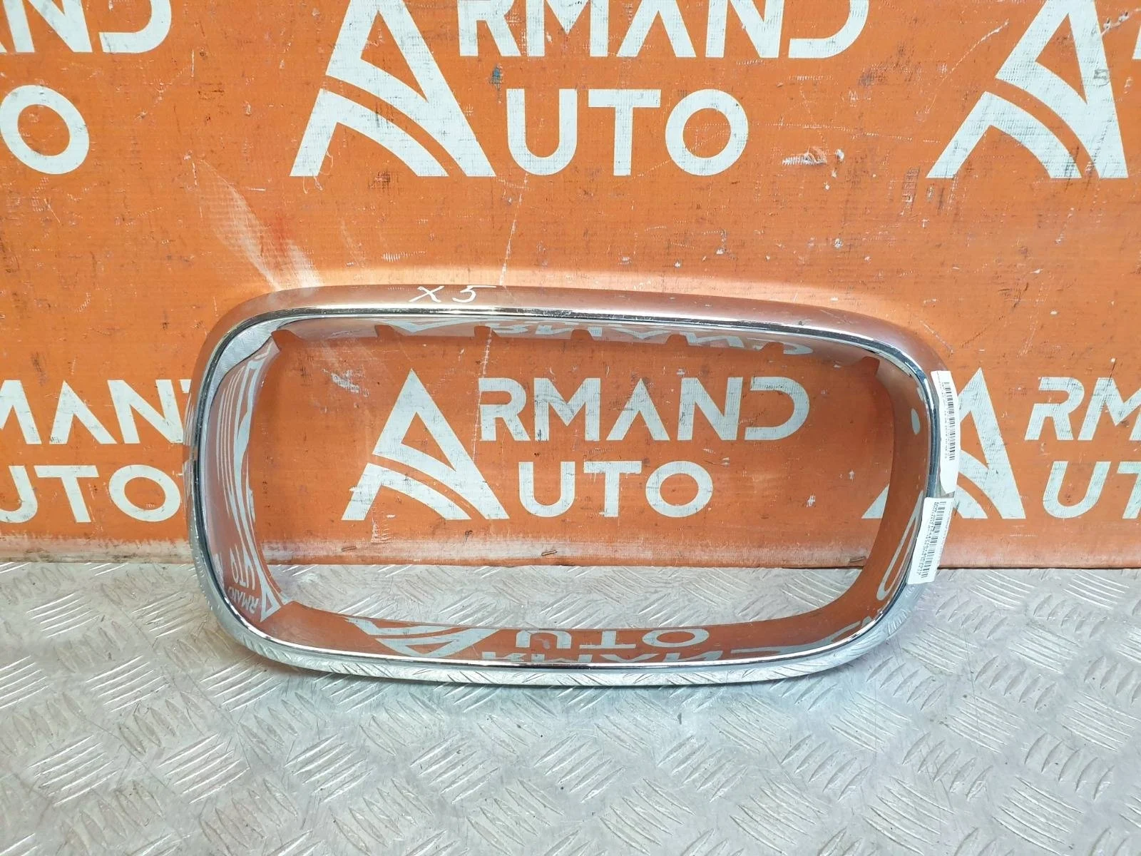 Окантовка решетки радиатора BMW X5 2013-2018 F15