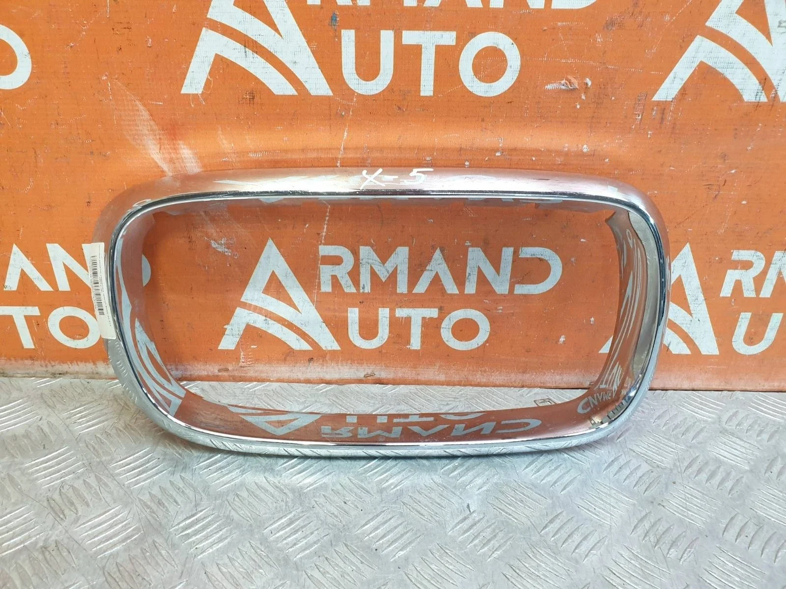 Окантовка решетки радиатора BMW X5 2013-2018 F15