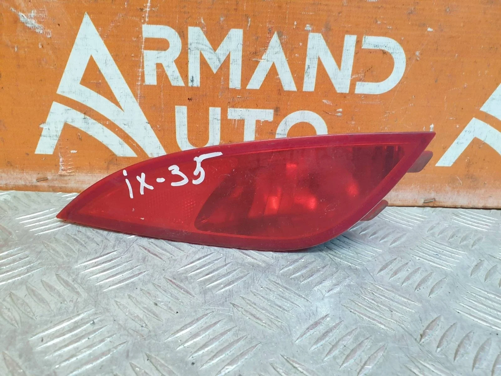 Фонарь противотуманный Hyundai IX35 2010-2015