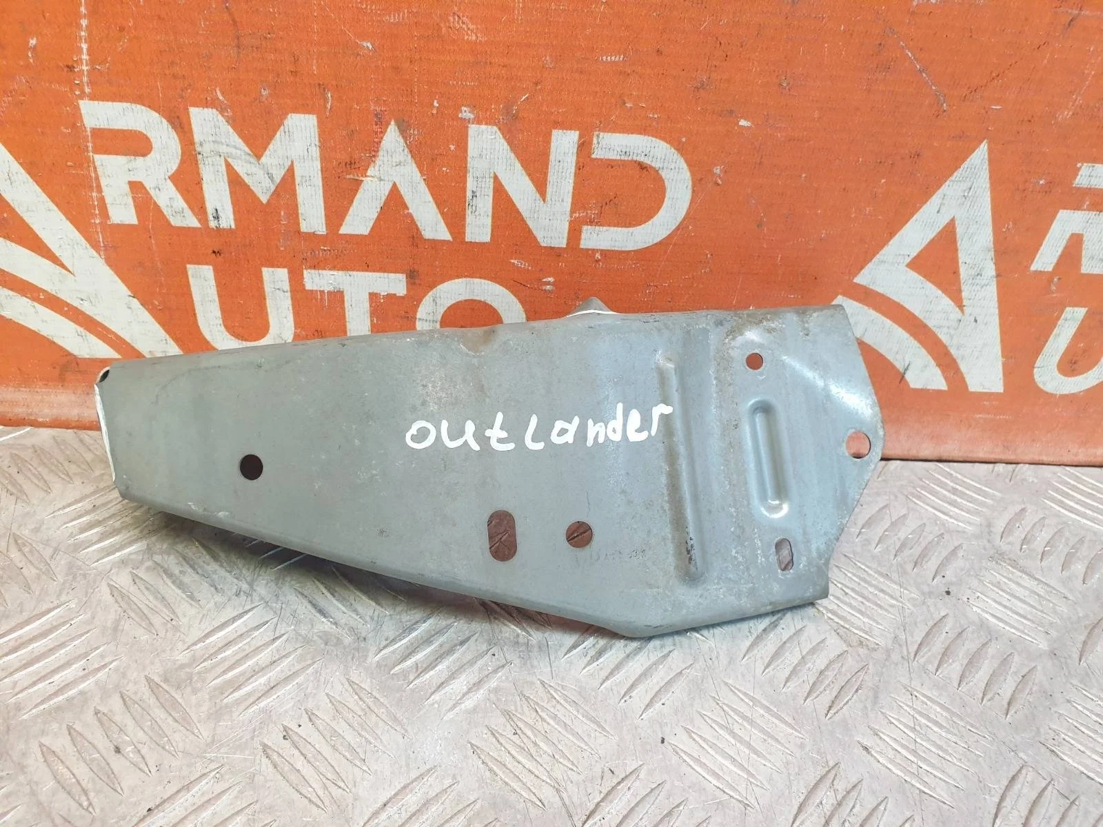 Кронштейн усилителя бампера верхний Mitsubishi Outlander 2012-нв 3