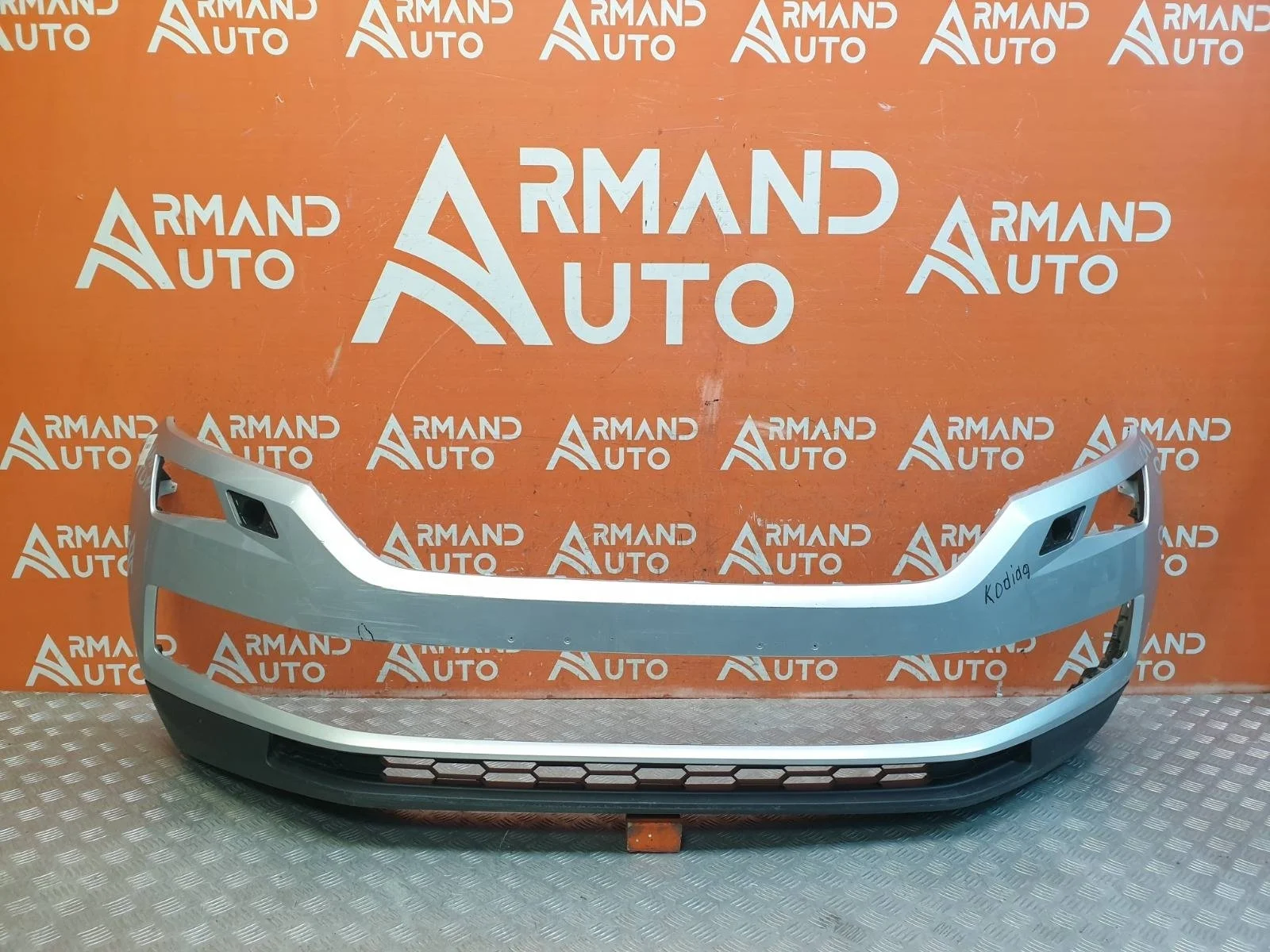 Бампер Skoda Kodiaq 2016-2022