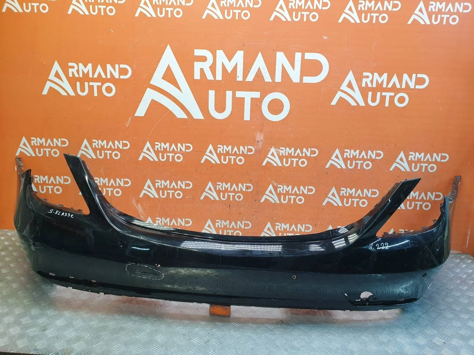 Бампер Mercedes -Class 2013-2020 W222