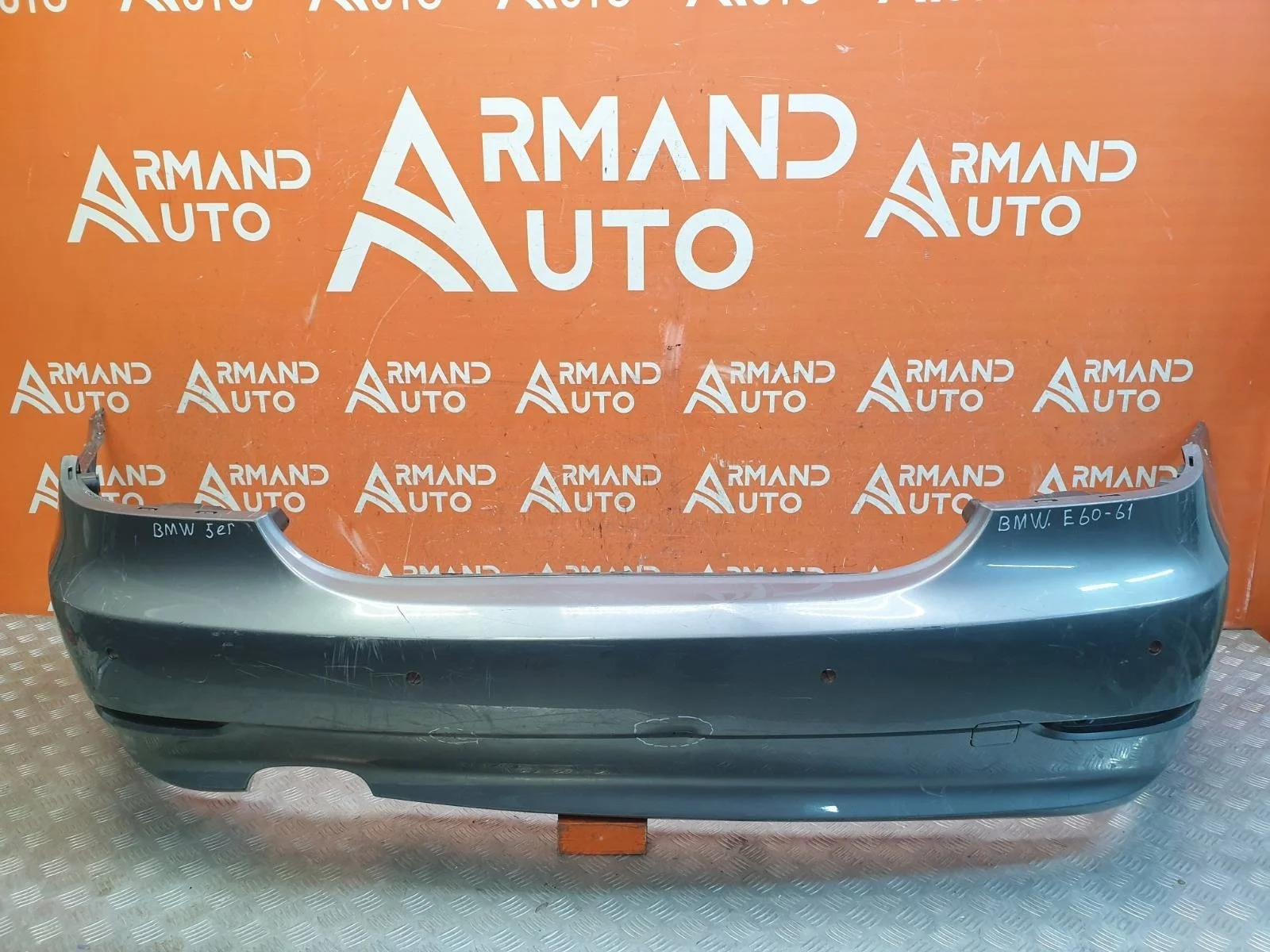 Бампер BMW 5 series 2007-2010 E60