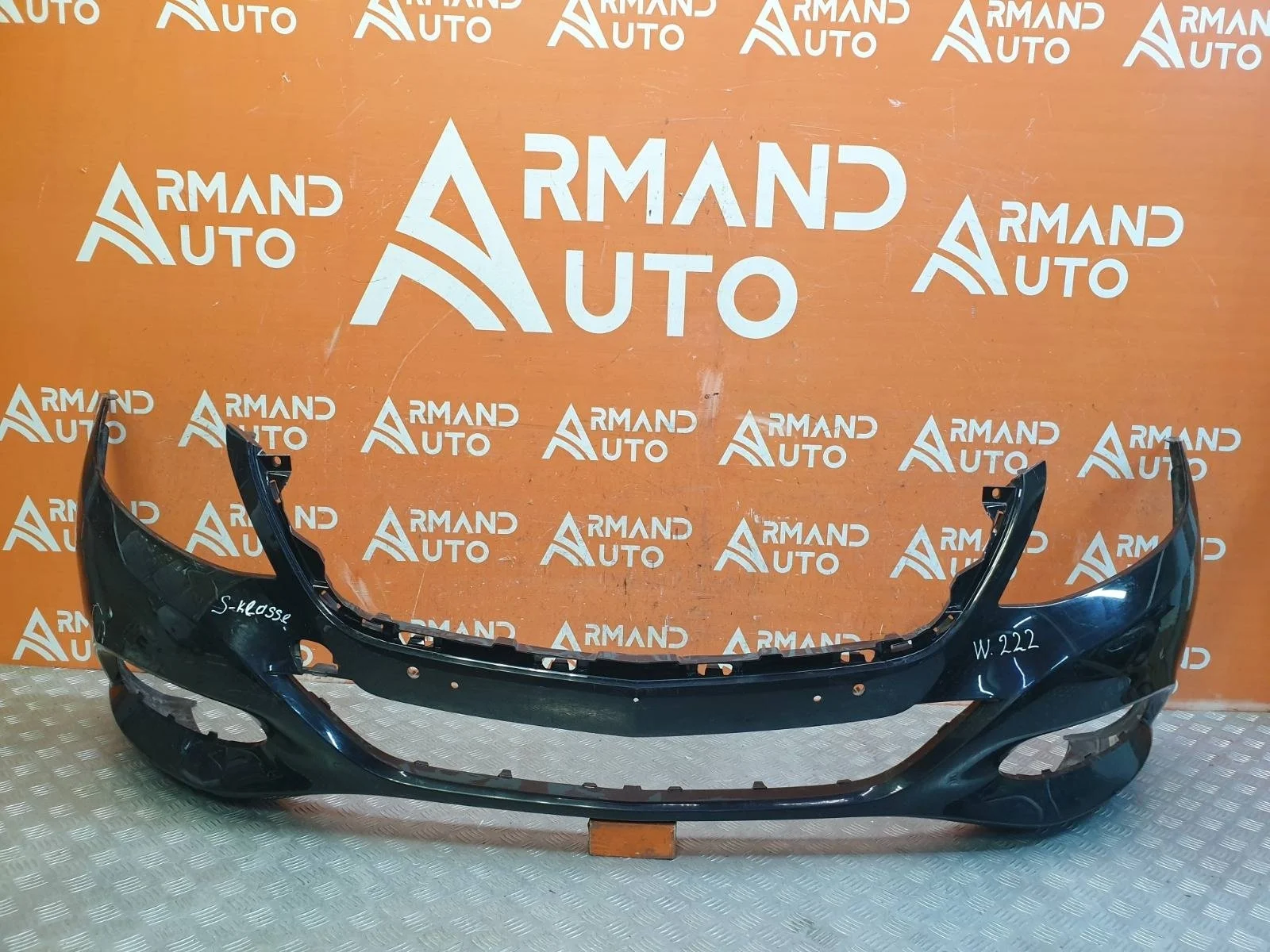 Бампер Mercedes -Class 2013-2017 W222