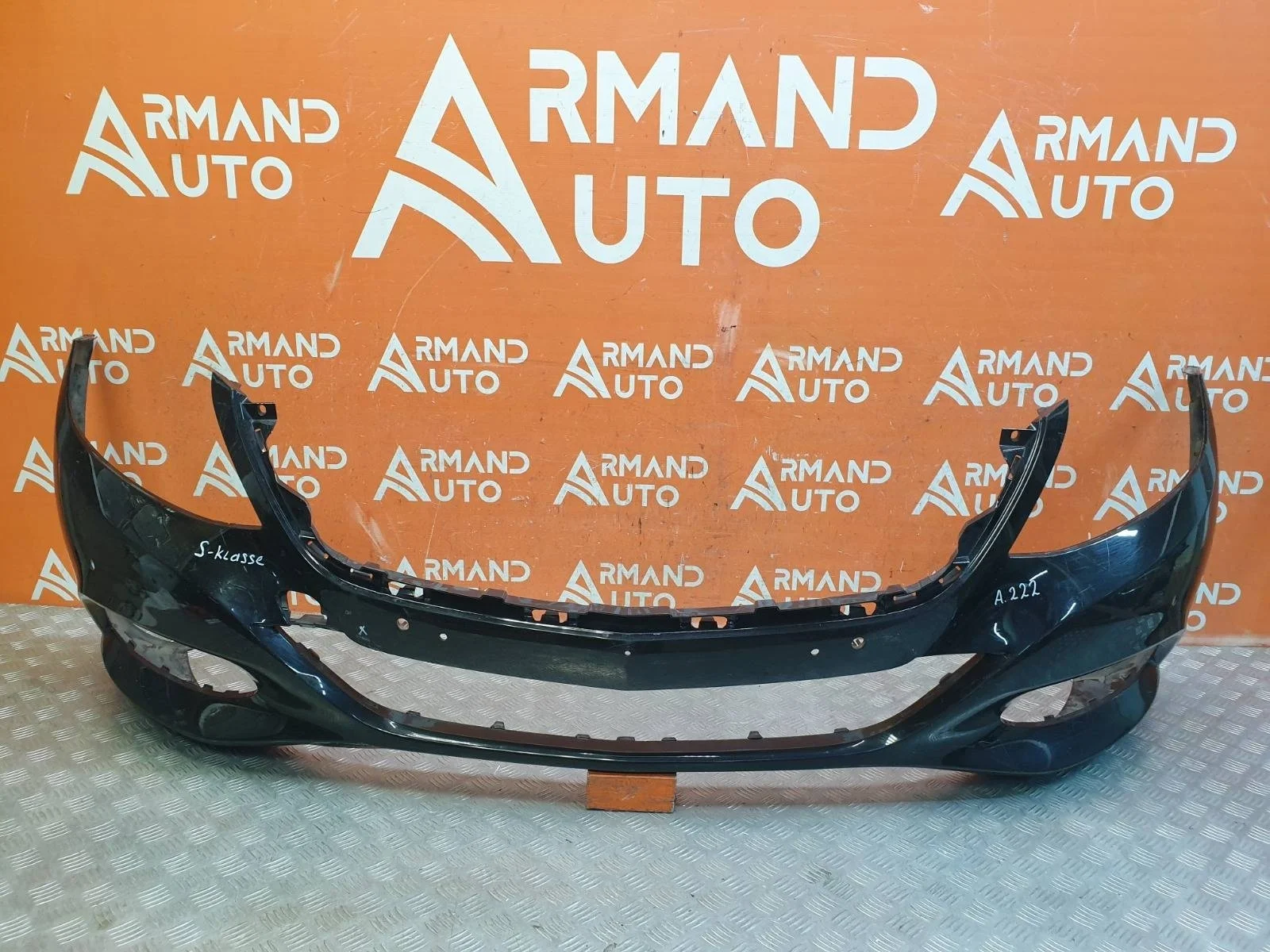 Бампер Mercedes -Class 2013-2017 W222