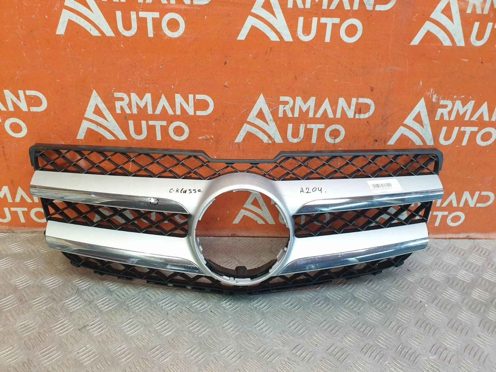 Решетка радиатора Mercedes GLK-Class 2012-2015 X204