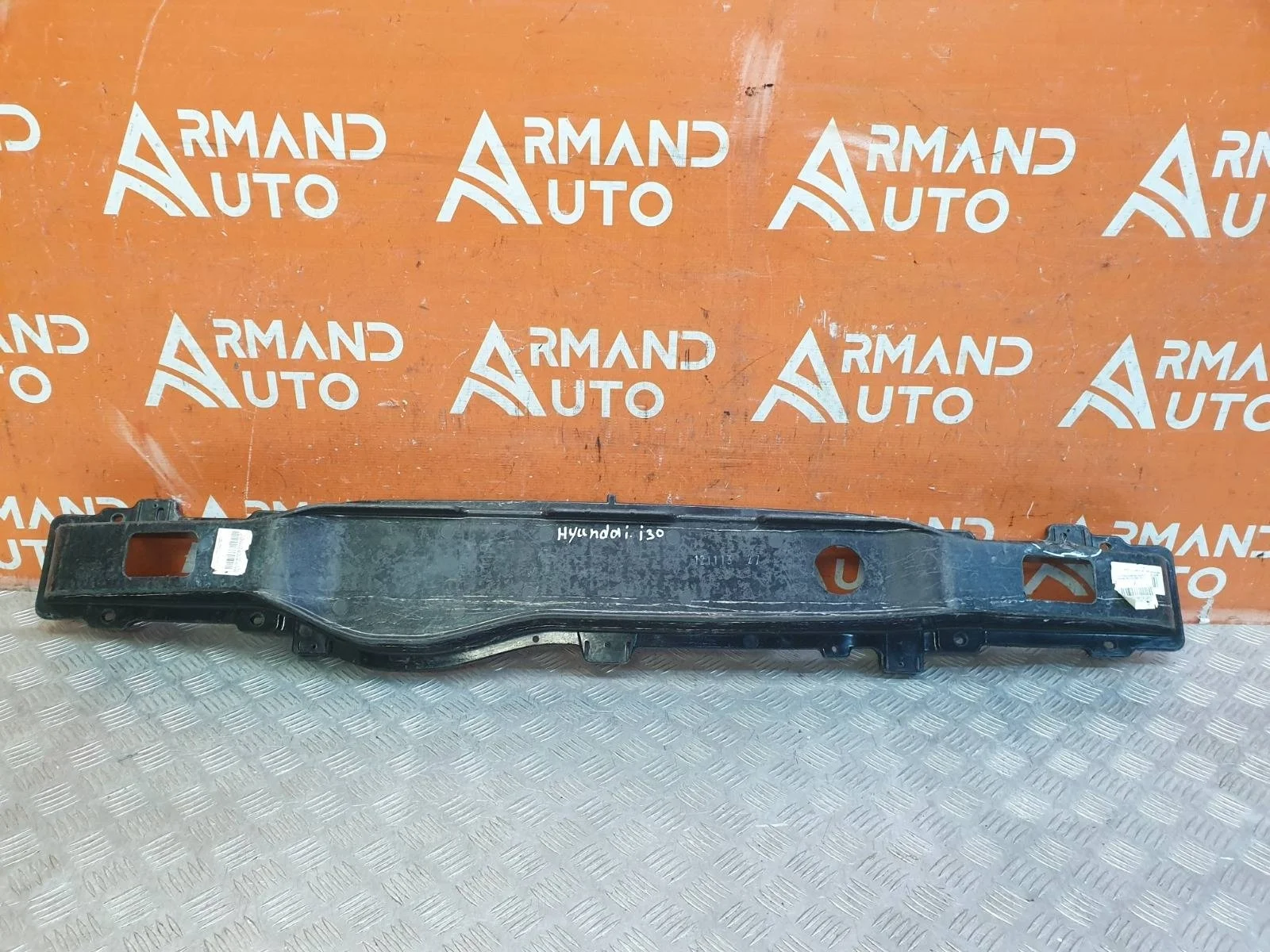 Усилитель бампера Hyundai I30 2007-2012 FD