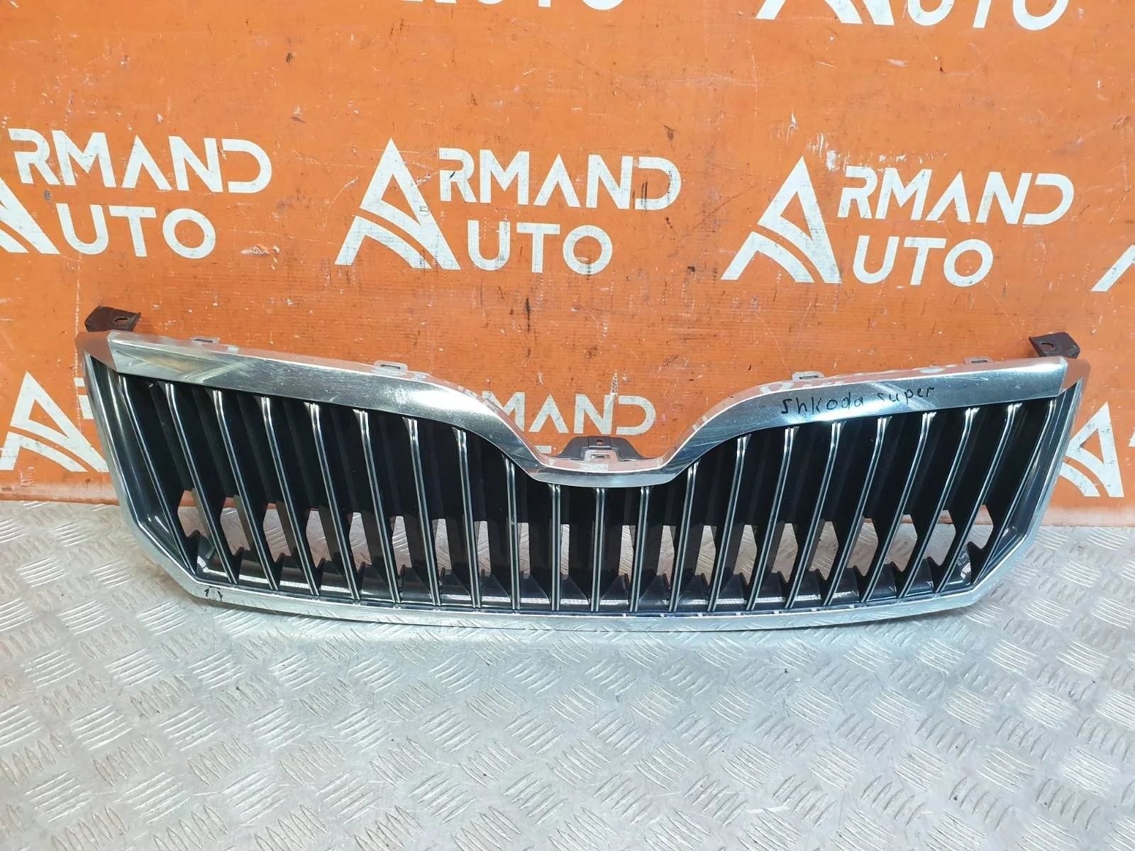 Решетка радиатора Skoda Superb 2013-2015