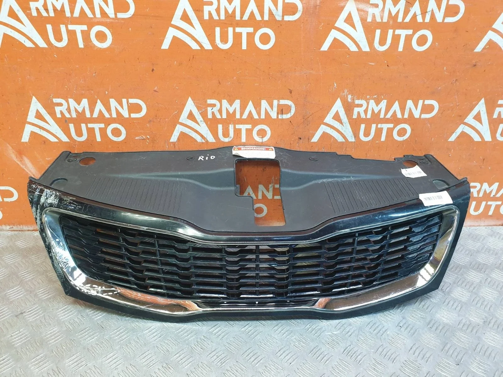 Решетка радиатора KIA Rio 2011-2015 3 QB