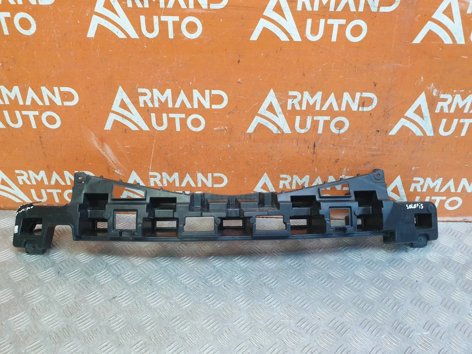 Абсорбер бампера Hyundai Solaris 2014-2017