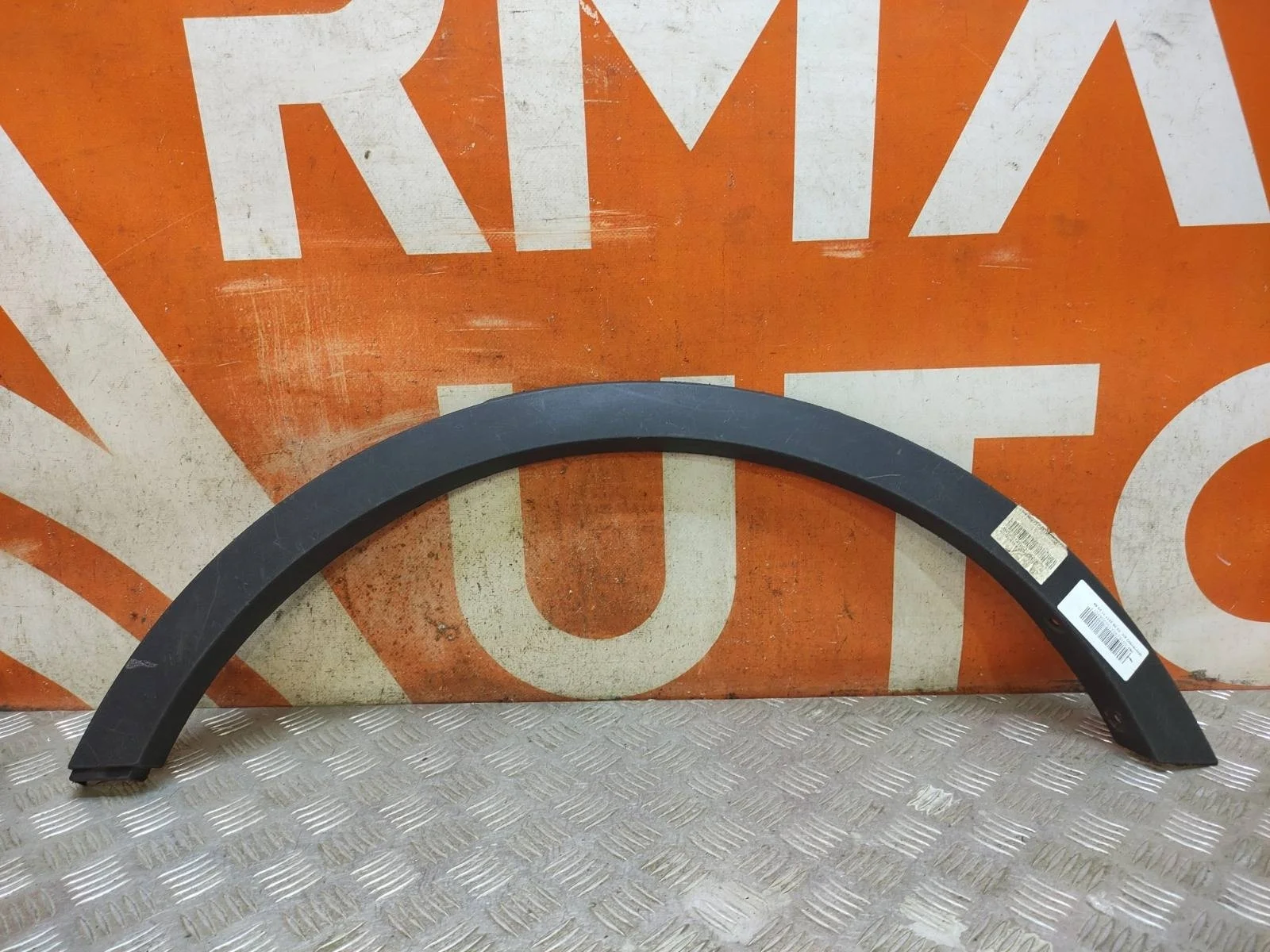 Расширитель крыла FORD Kuga 2012-2019 CBS