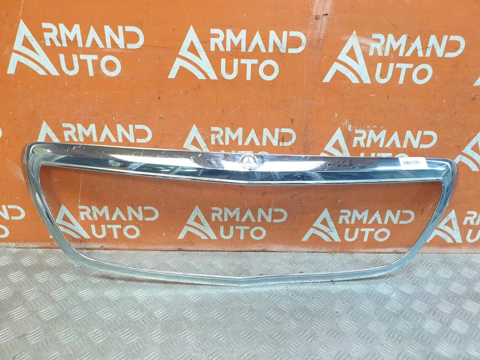 Окантовка решетки радиатора Mercedes -Class 2013-2020 W222