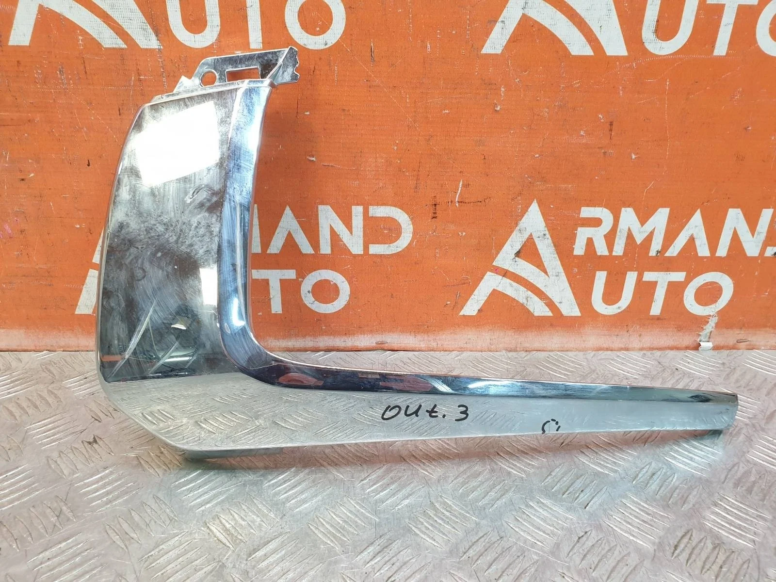 Накладка бампера Mitsubishi Outlander 2015-нв 3