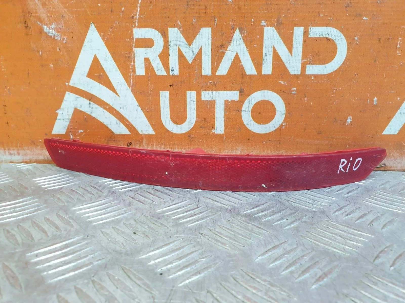 Отражатель Kia Rio 2015-2017 3 QB