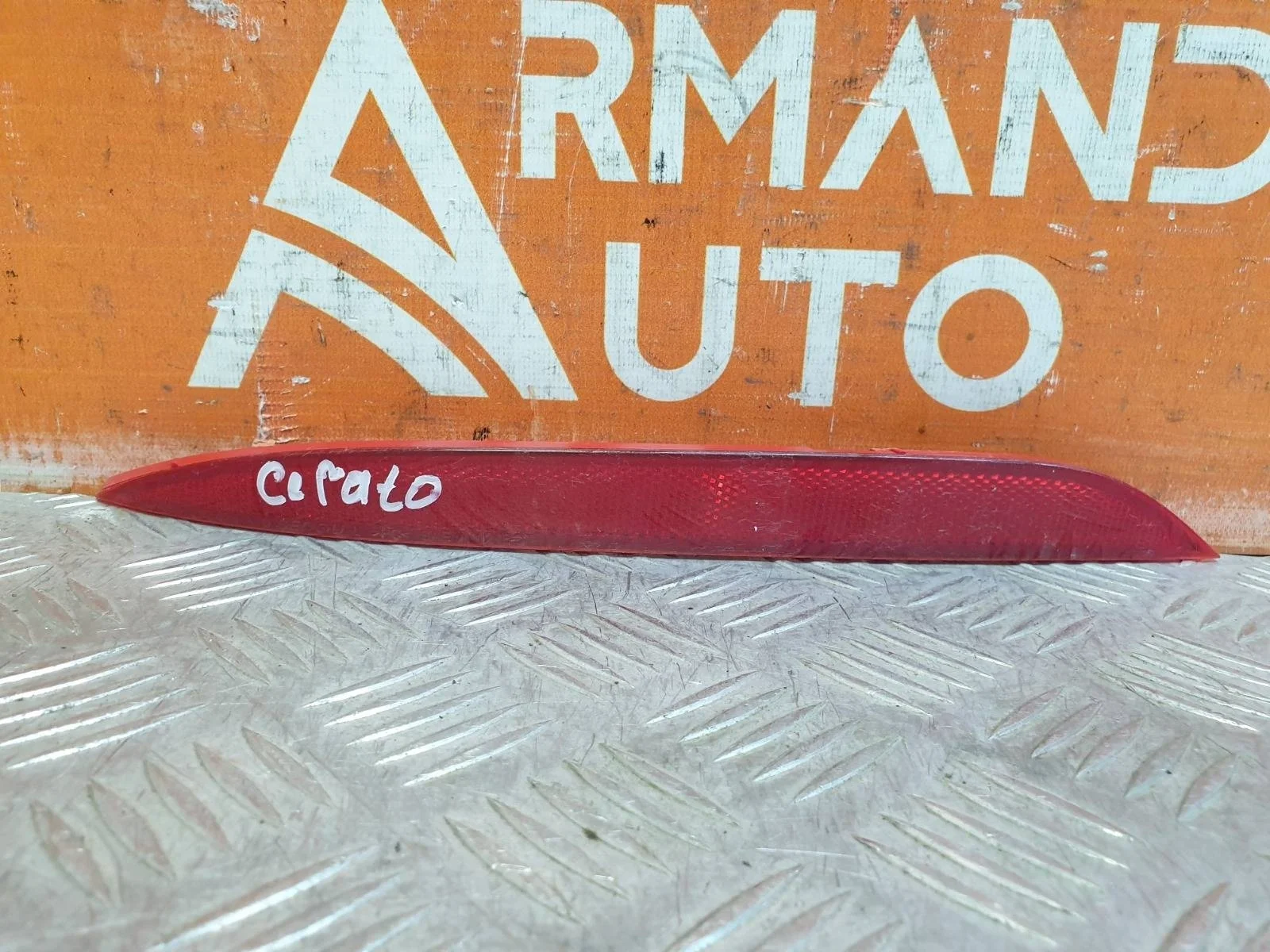 Отражатель Kia Cerato 2013-2016