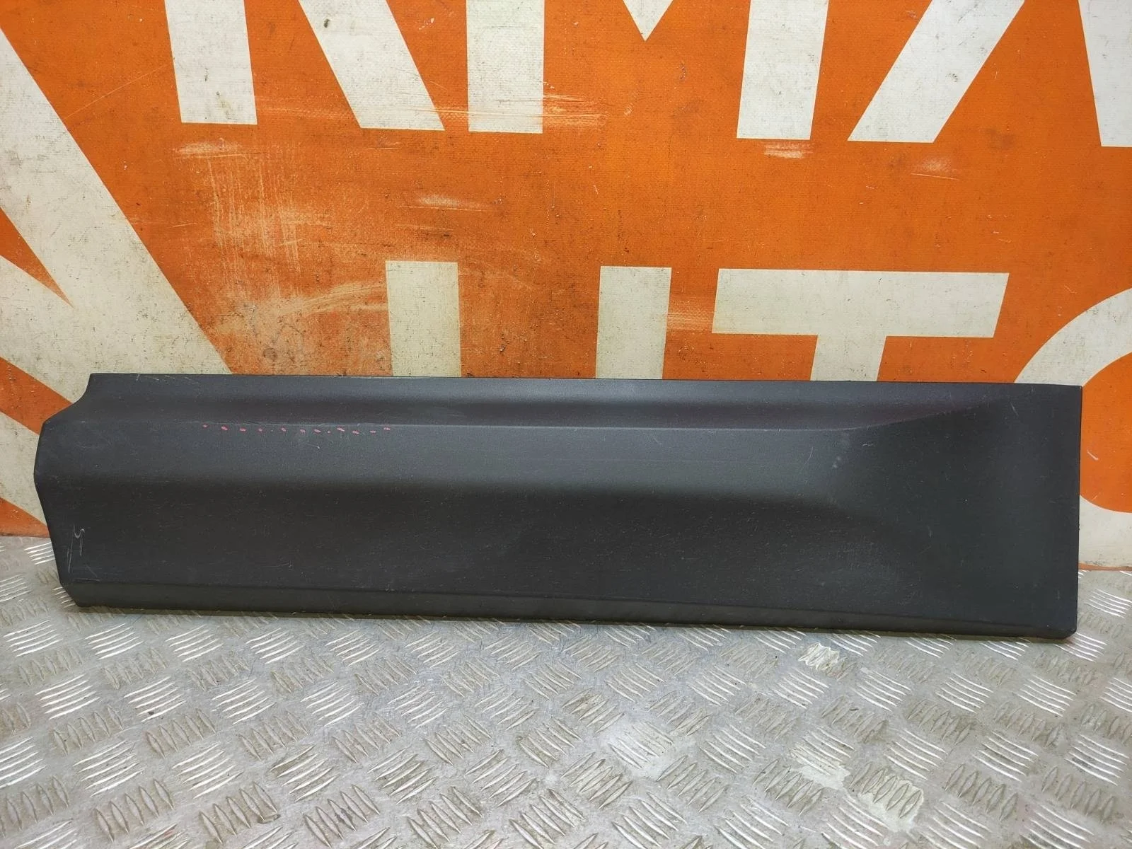 Молдинг двери Skoda Kodiaq 2016-нв