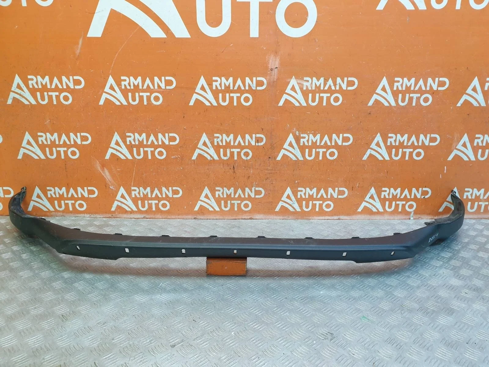 Юбка бампера Toyota RAV4 2015-2019 CA40