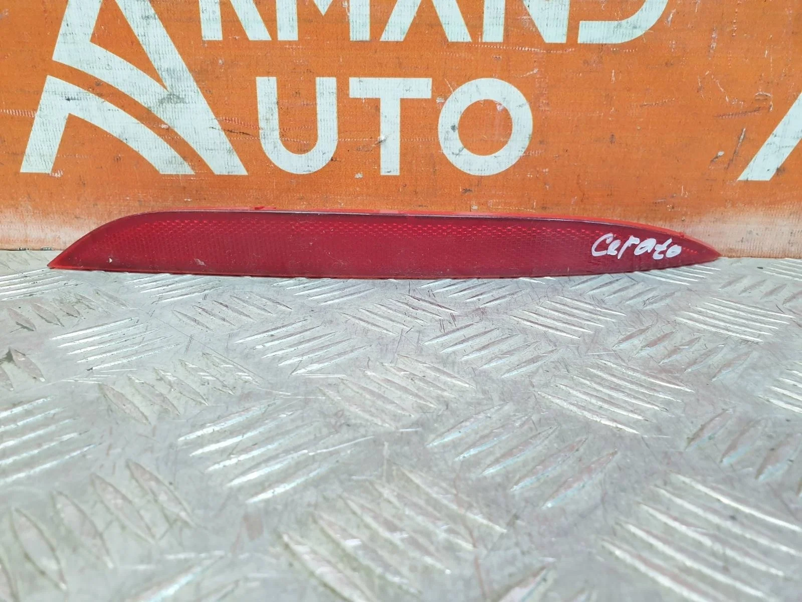 Отражатель Kia Cerato 2013-2016