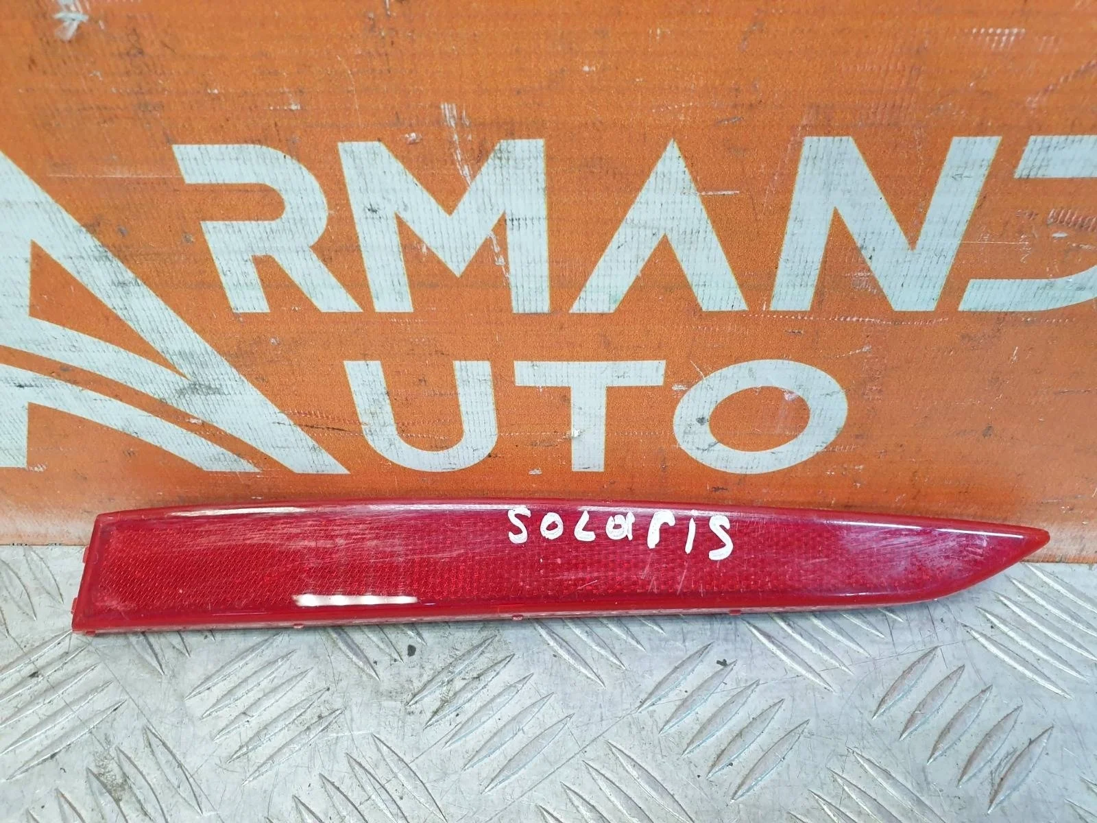 Отражатель Hyundai Solaris 2017-нв