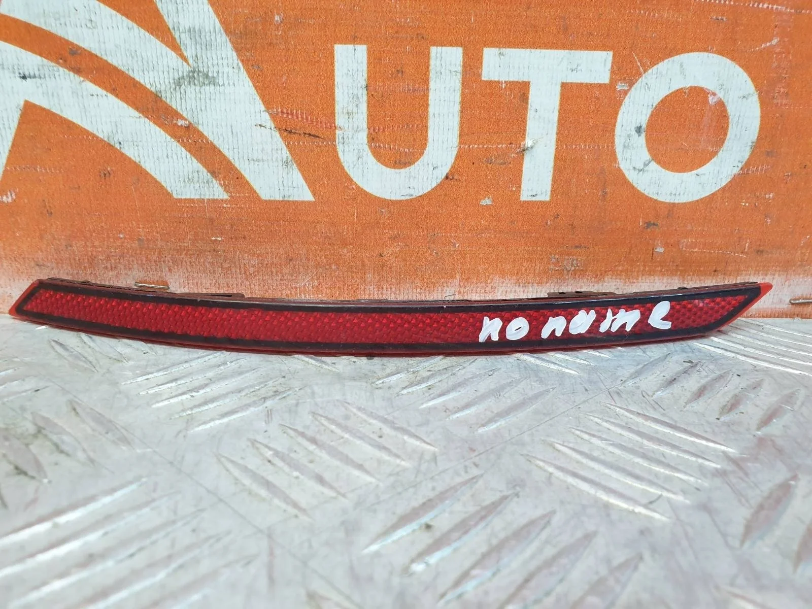 Отражатель Volkswagen Polo 2014-2020 5