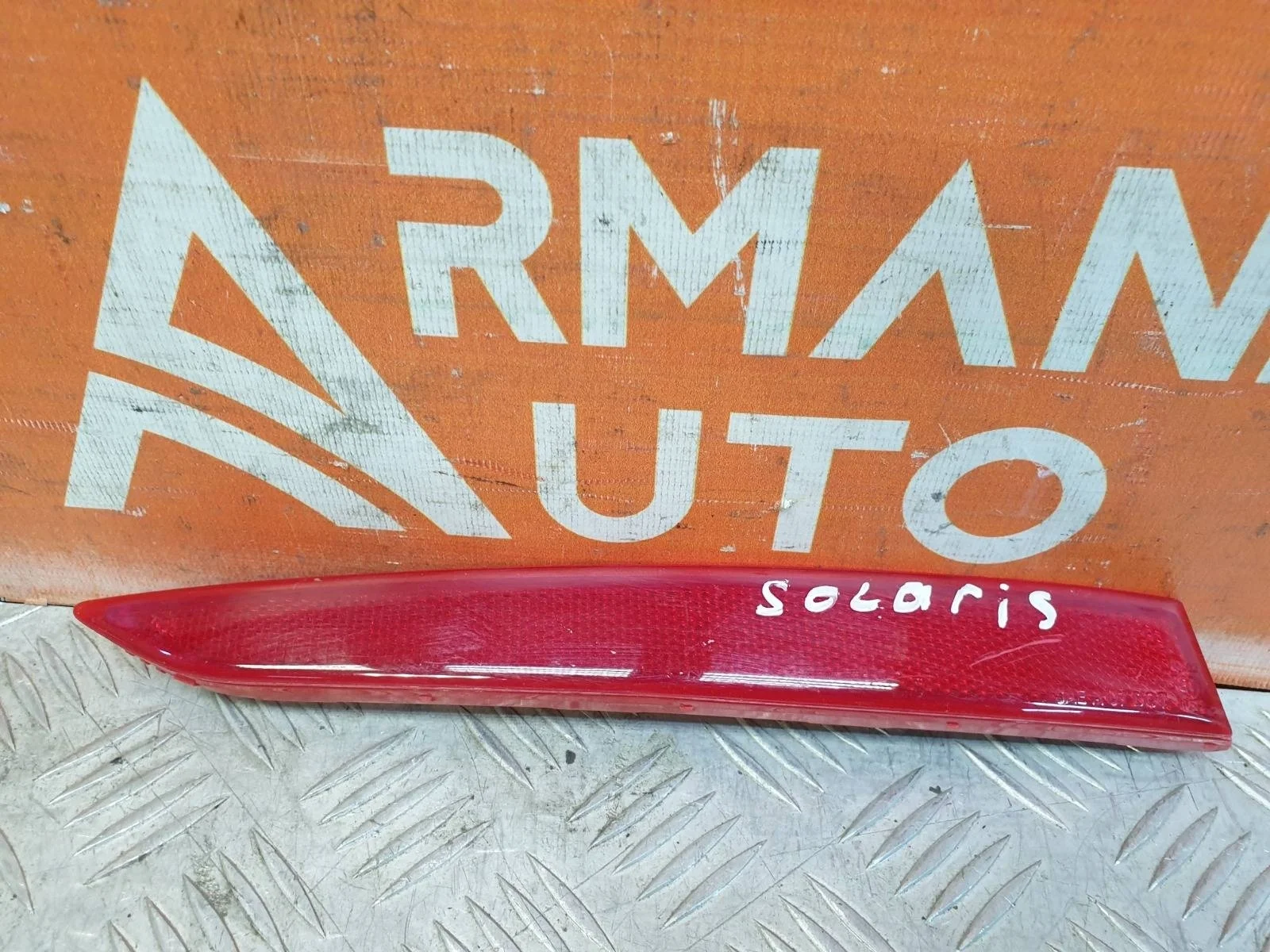 Отражатель Hyundai Solaris 2017-нв