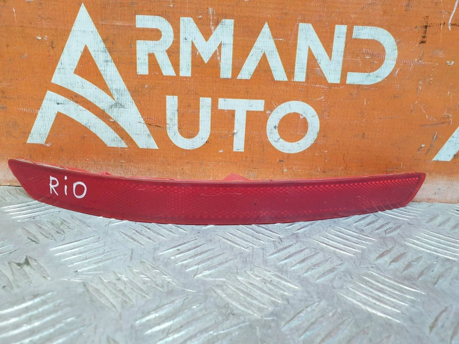 Отражатель Kia Rio 2015-2017 3 QB