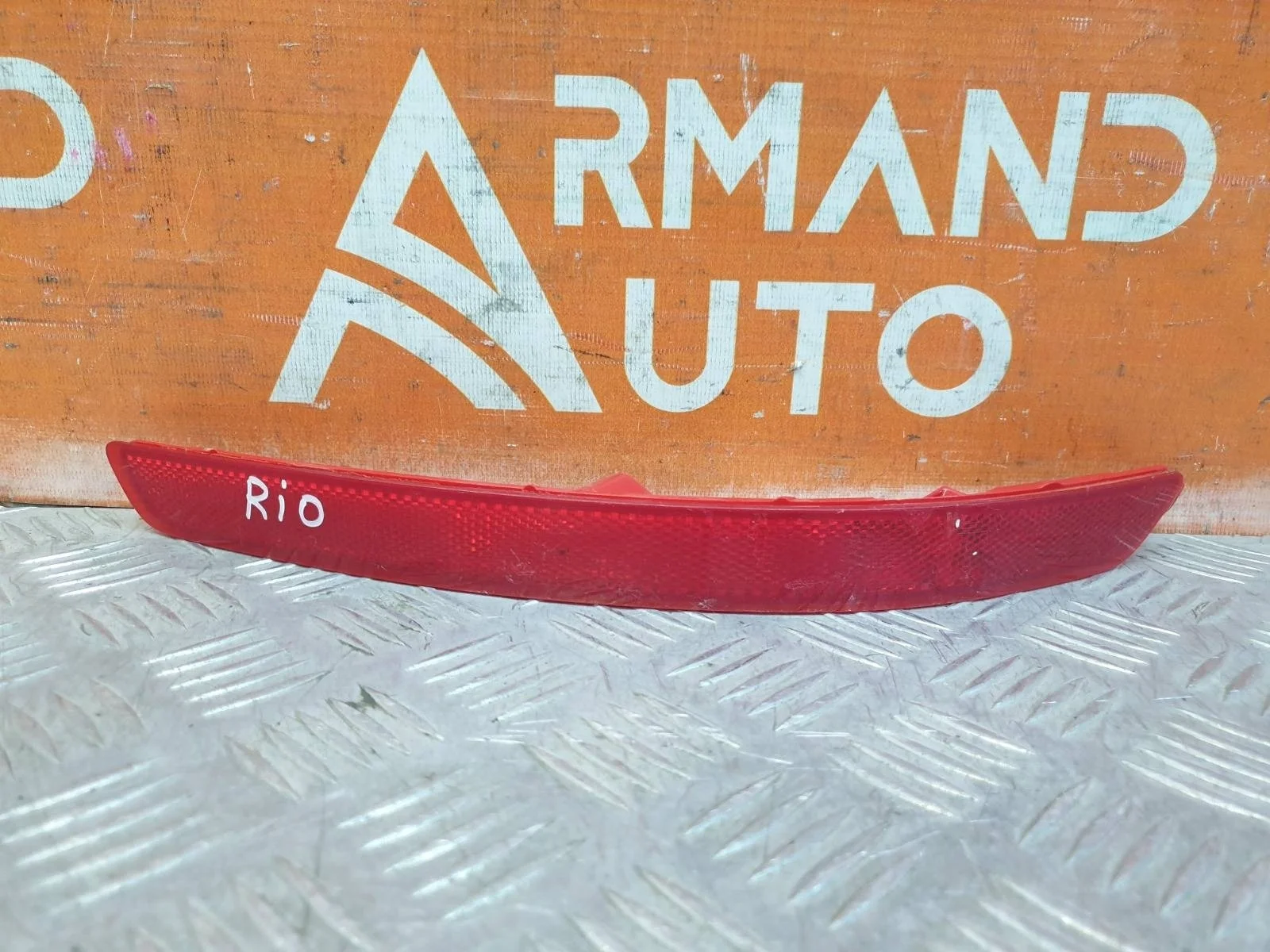 Отражатель Kia Rio 2015-2017 3 QB