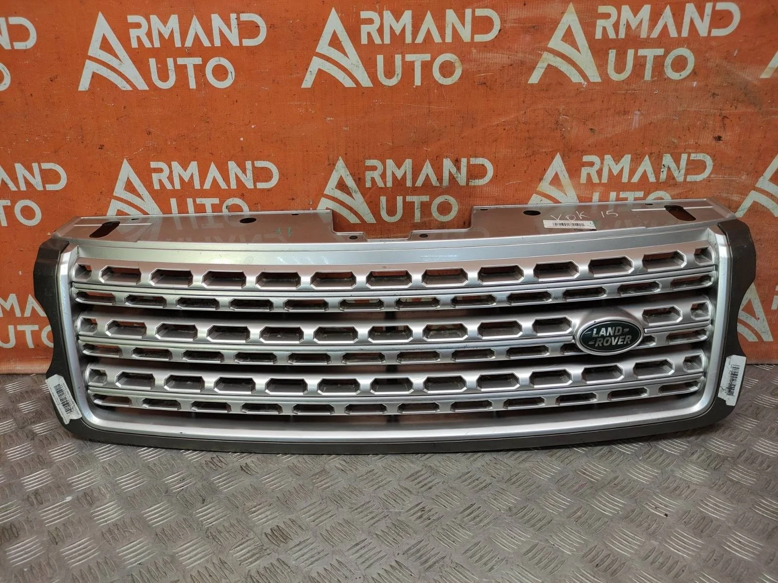 Решетка радиатора Land Rover Range 2012-2017 4 L405