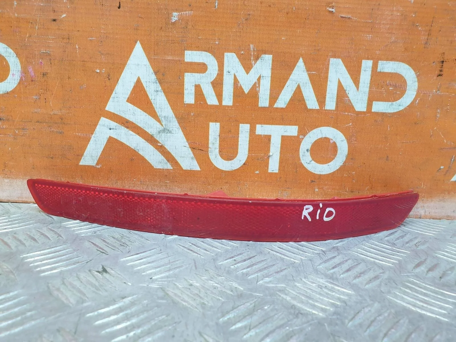 Отражатель Kia Rio 2015-2017 3 QB