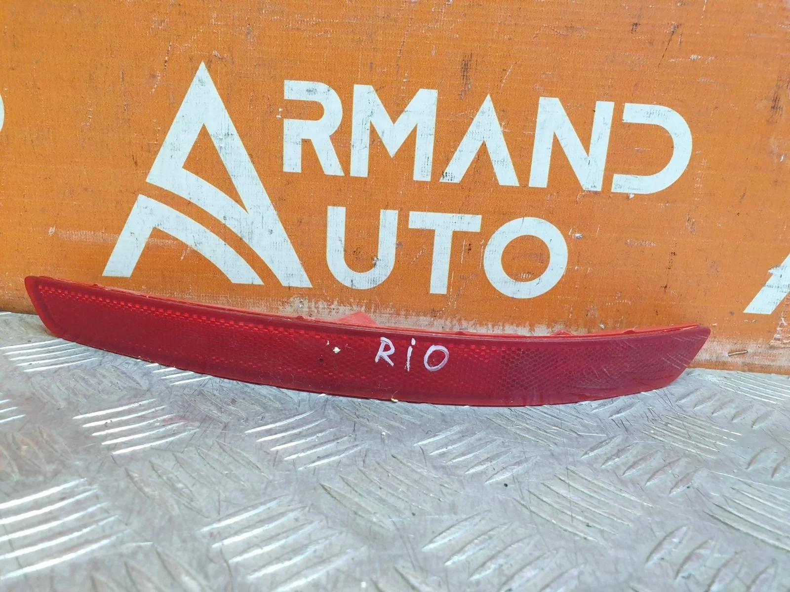 Отражатель Kia Rio 2015-2017 3 QB