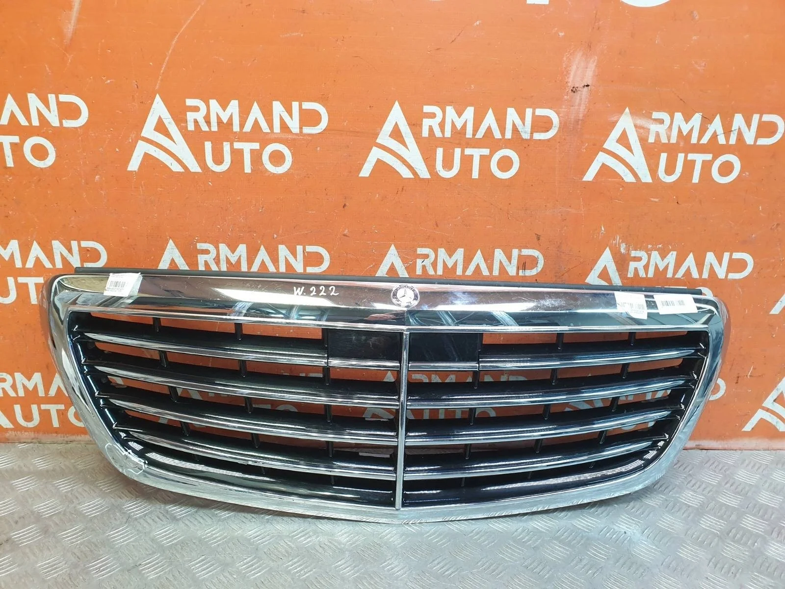 Решетка радиатора Mercedes -Class 2013-2017 W222