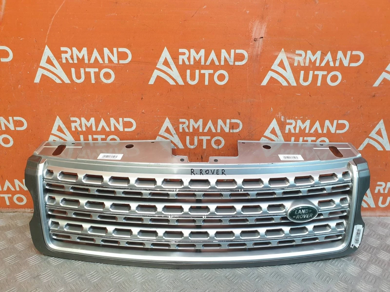 Решетка радиатора Land Rover Range 2012-2017 4 L405