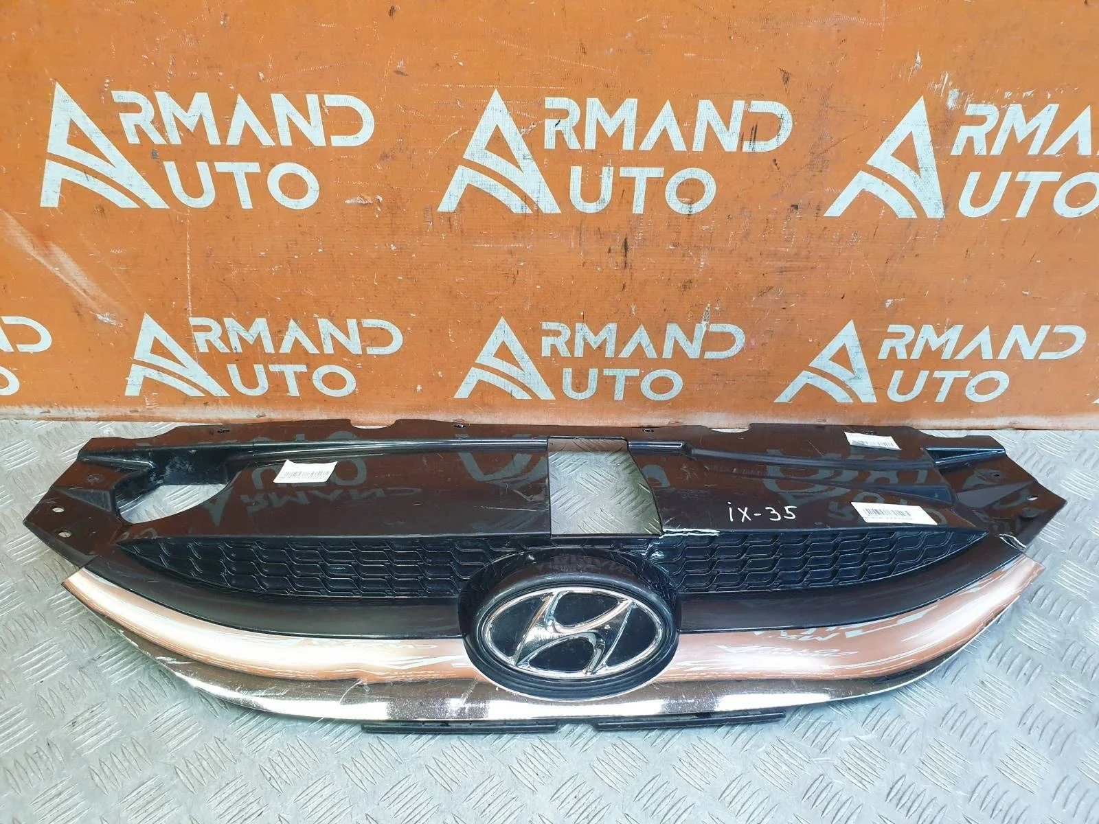 Решетка радиатора Hyundai ix35 2010-2015