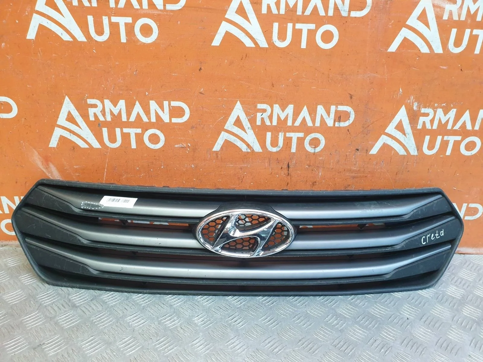 Решетка радиатора Hyundai Creta 2016-2020