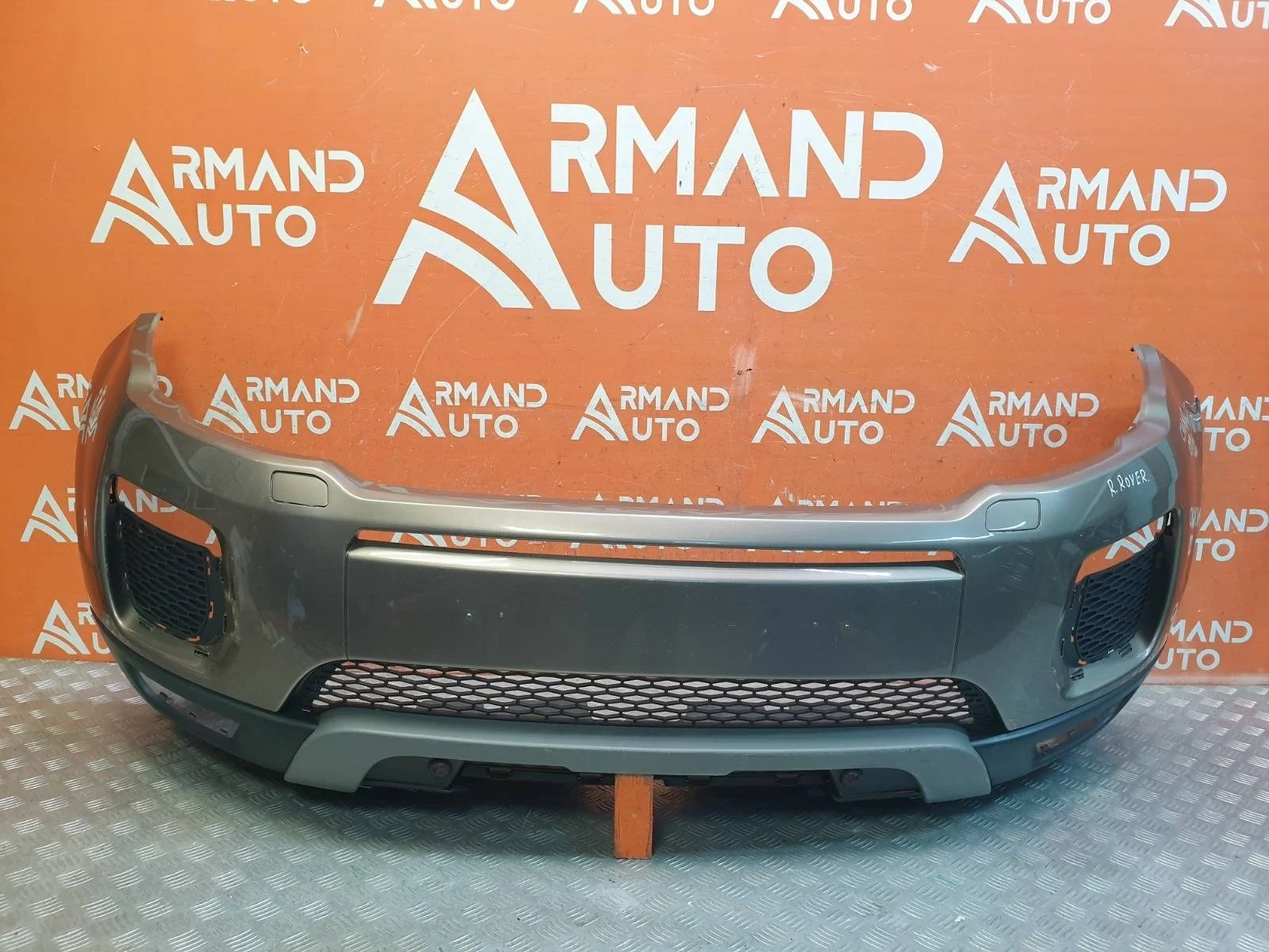 Бампер Land Rover Range Evoque 2015-2018 L538