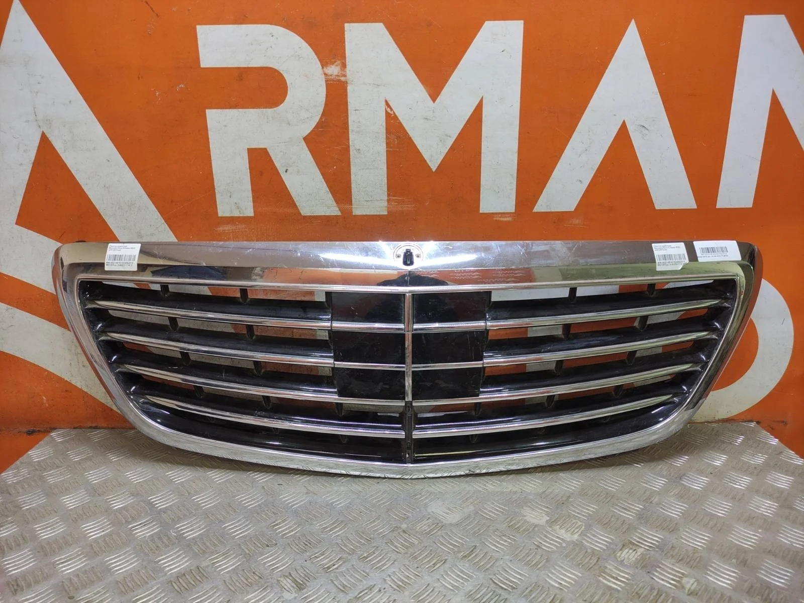 Решетка радиатора Mercedes -Class 2013-2017 W222