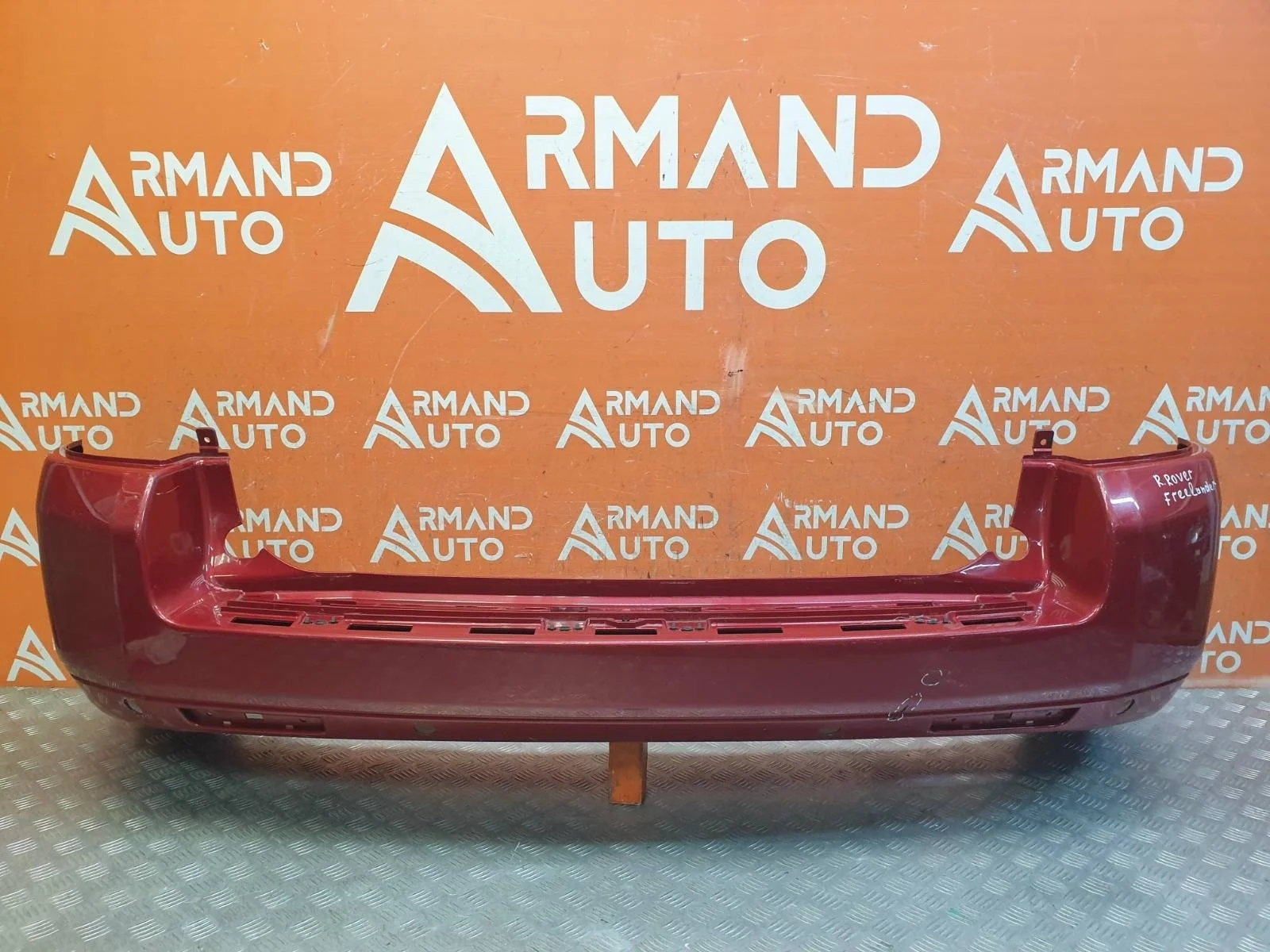 Бампер Land Rover Freelander 2006-2014