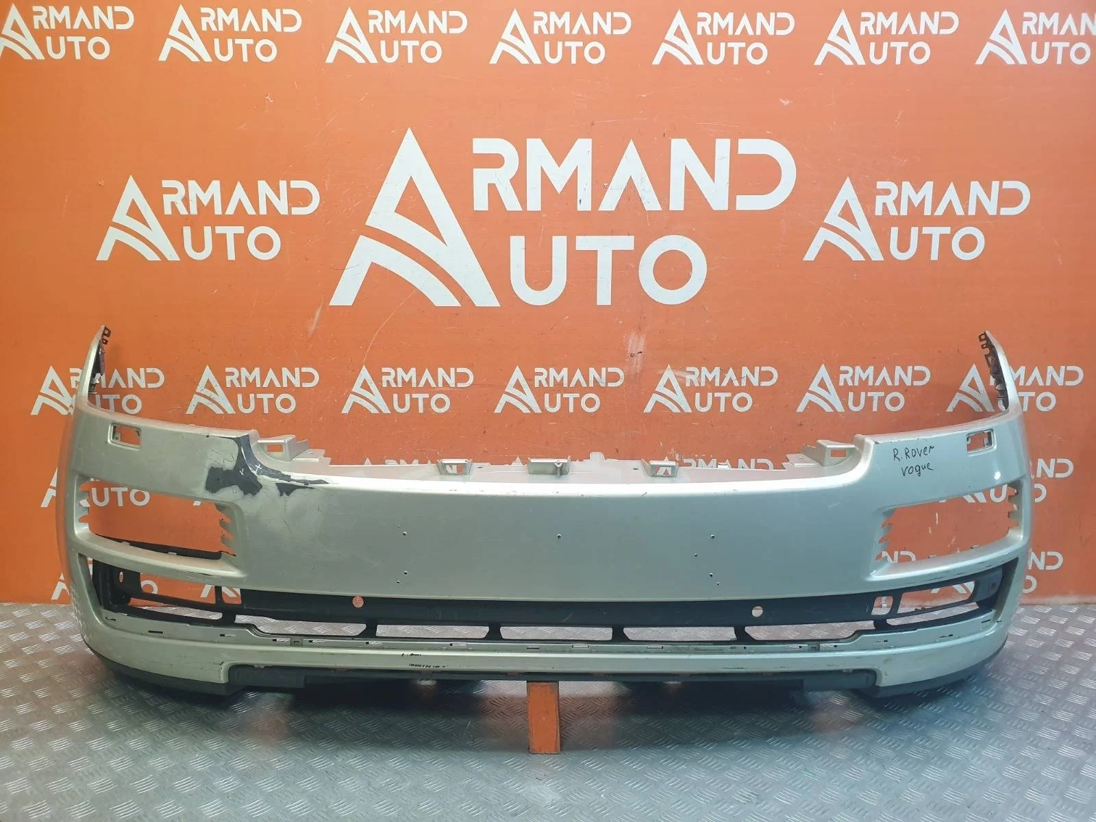 Бампер Land Rover Range 2012-2017 4 L405