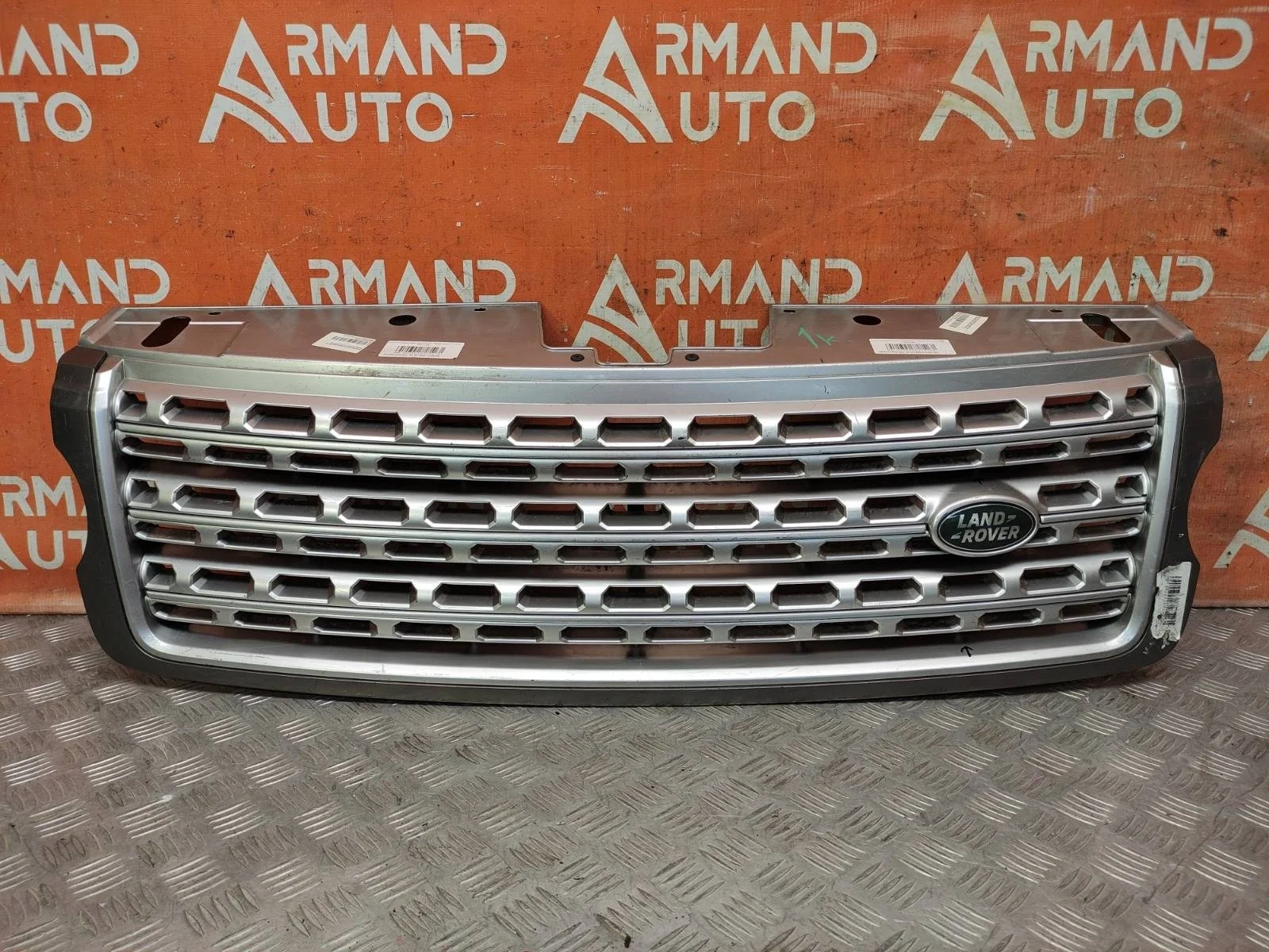Решетка радиатора Land Rover Range 2012-2017 4 L405