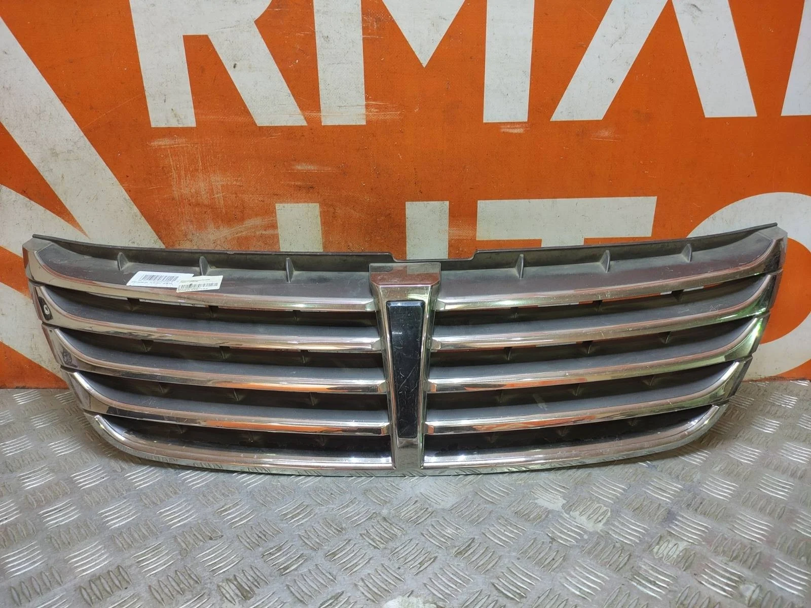 Решетка радиатора Hyundai Equus 2013-2016