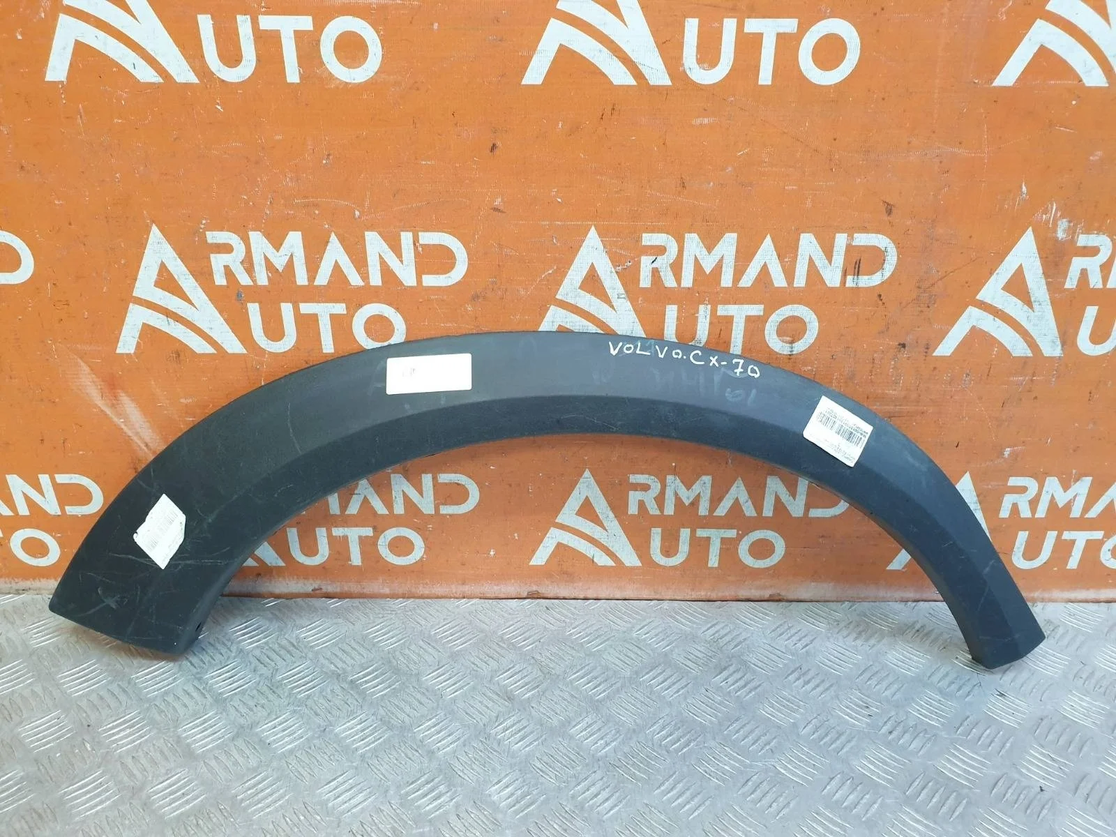 Расширитель крыла Volvo XC70 2007-2016