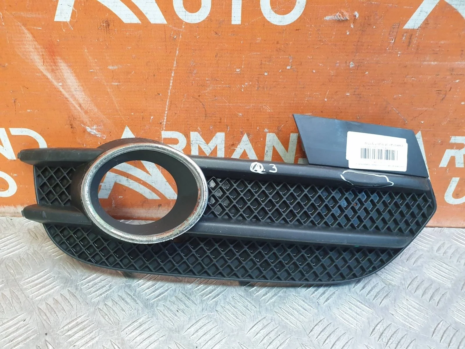 Окантовка птф Audi Q3 2011-2014 8U