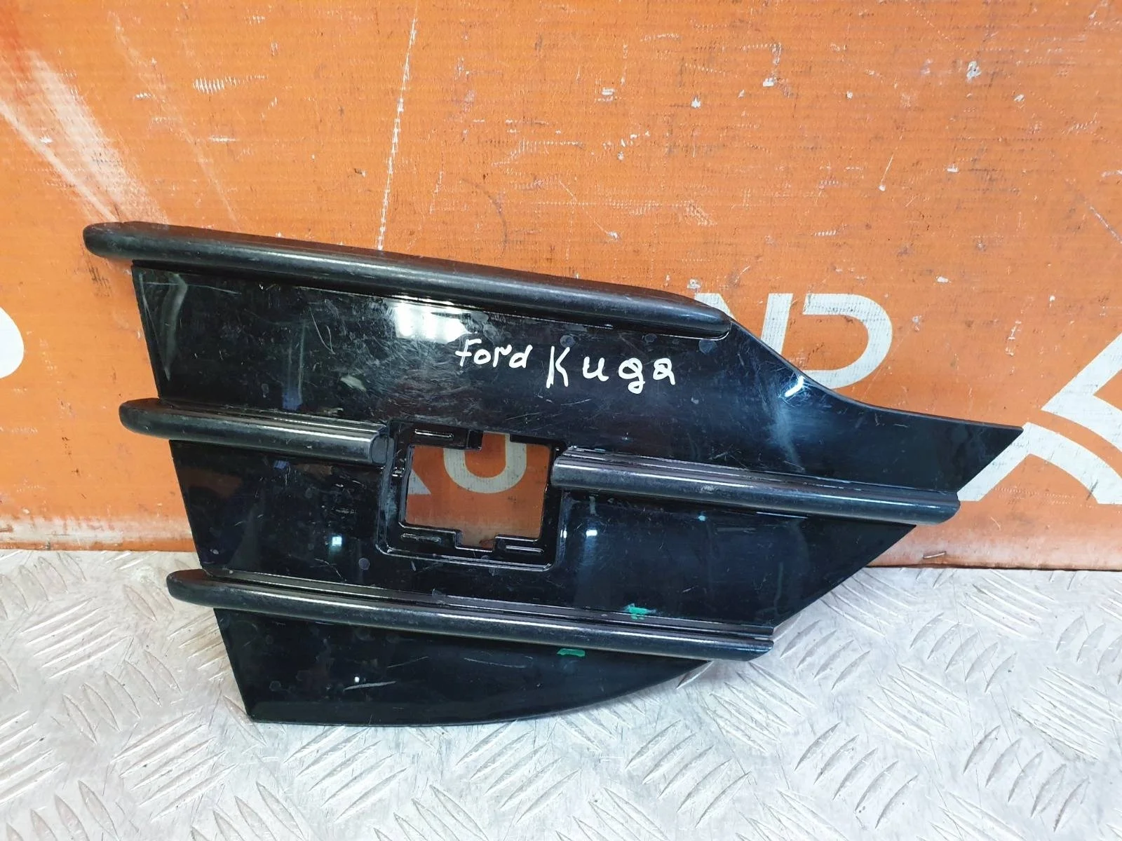 Решетка бампера Ford Kuga 2012-2016 CBS